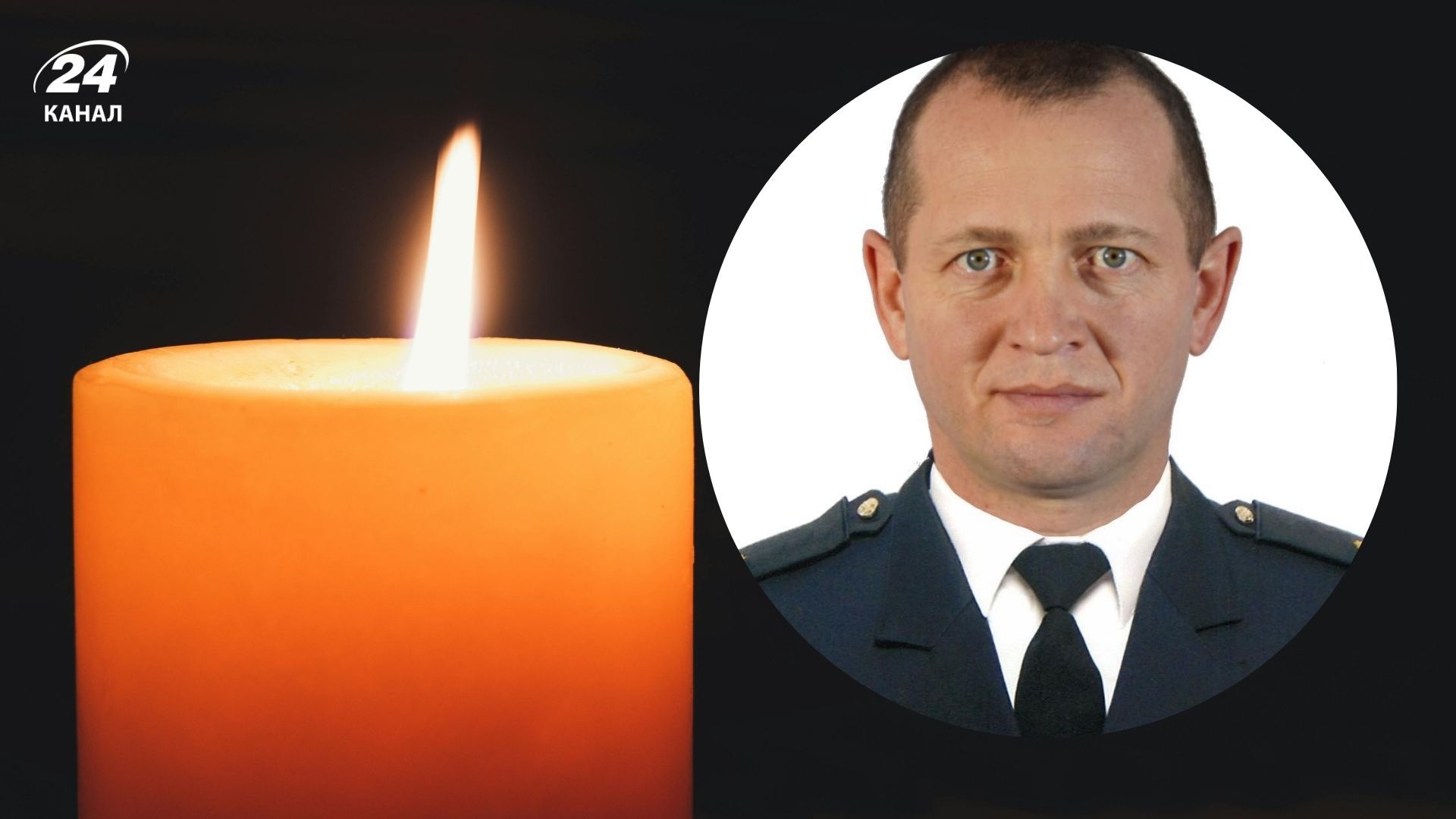 На Львівщині трагічно загинув рятувальник Тарас Луців На Львівщині трагічно загинув рятувальник Тарас Луців