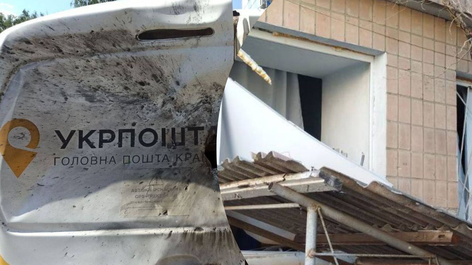 На Сумщині під удар ворога потрапив автомобіль Укрпошти На Сумщині під удар ворога потрапив автомобіль Укрпошти