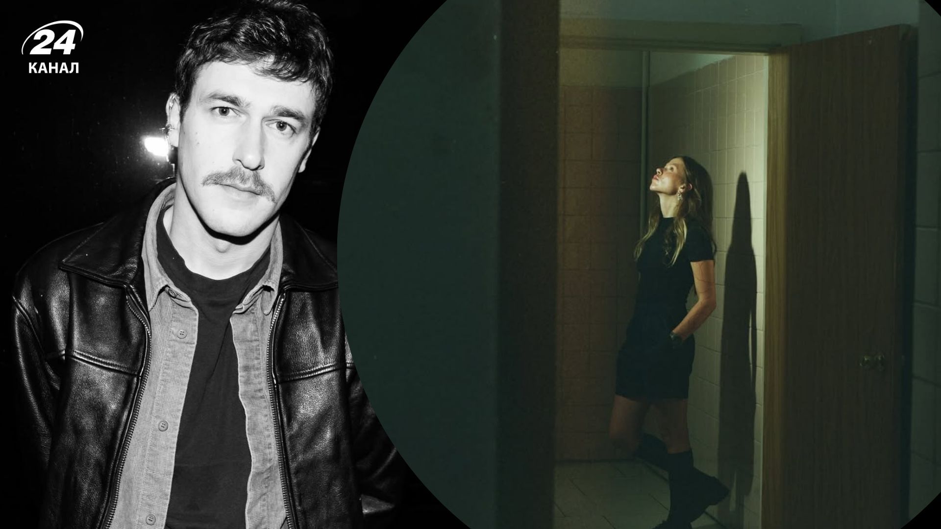 Юрий Фелипенко и Катерина Мотрич Юрий Фелипенко и Катерина Мотрич