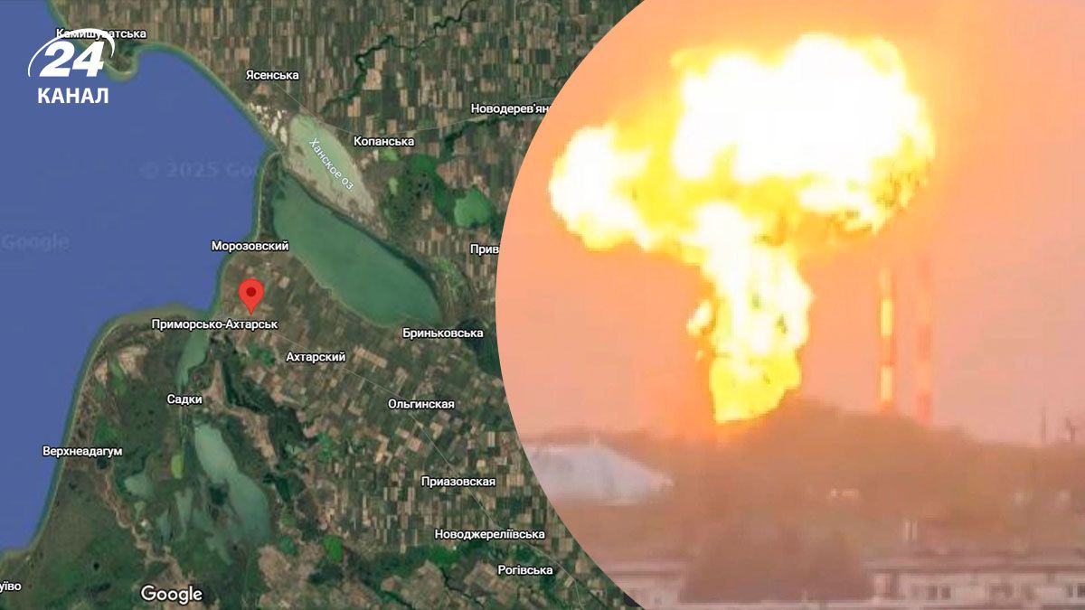 Дроны атаковали ряд важных объектов в России