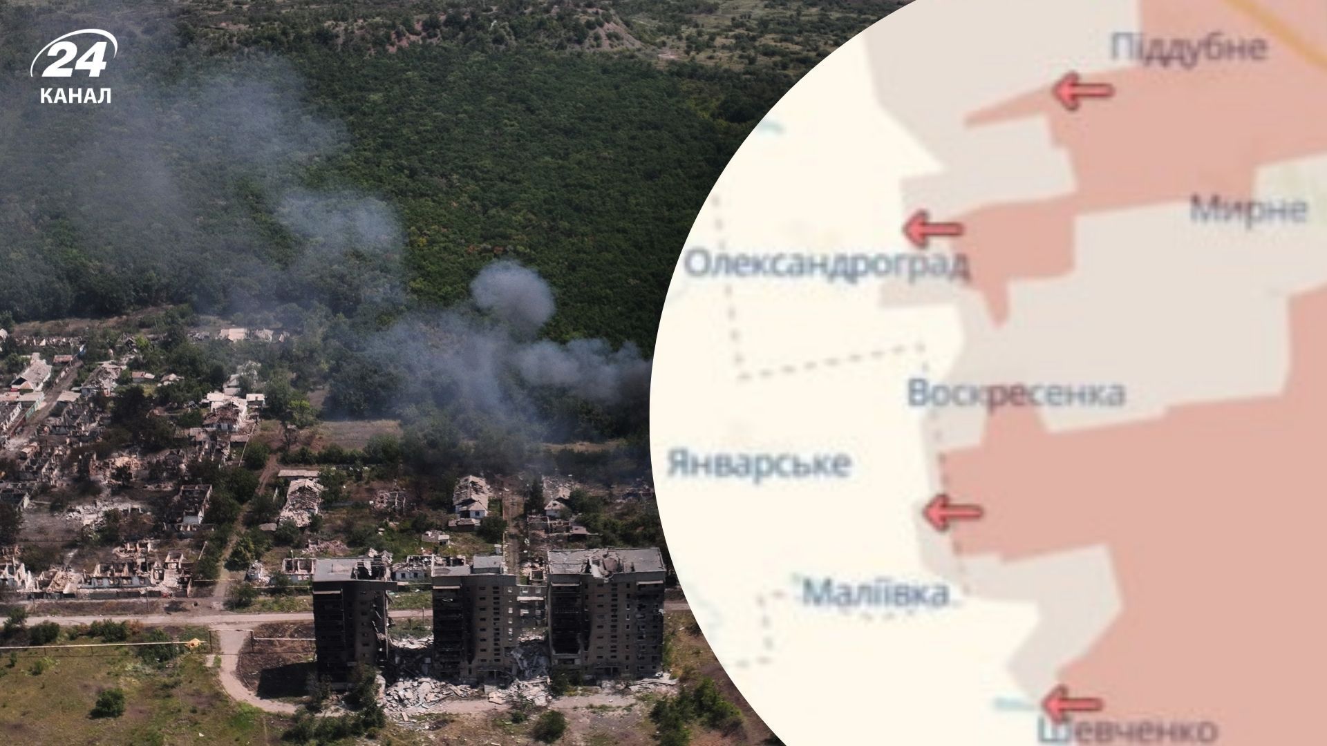 Обновление карты DeepState 2 августа Обновление карты DeepState 2 августа