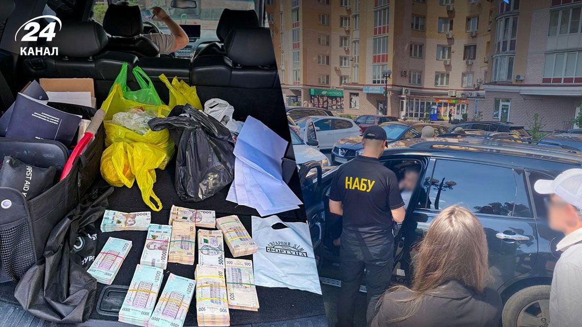 Правоохоронці затримали чотирьох осіб Правоохоронці затримали чотирьох осіб