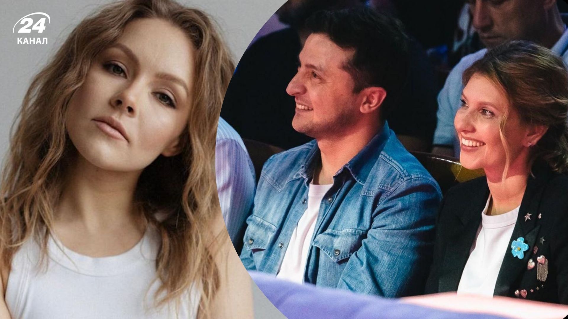 Алена Шоптенко и супруги Зеленские