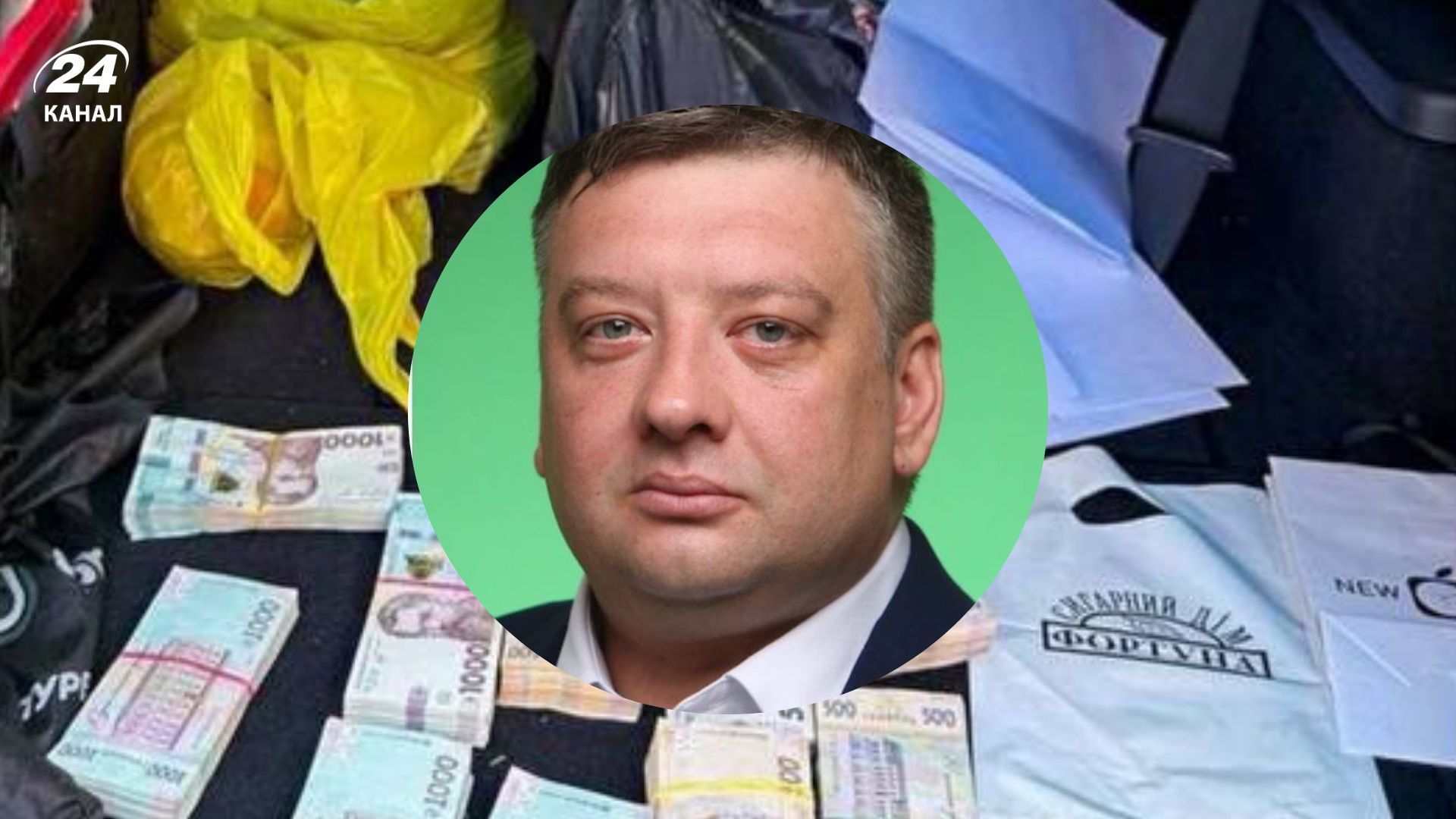 Названо ім'я нардепа, який фігурує у справі про хабарі на закупівлях дронів: що про нього відомо - 24 Канал