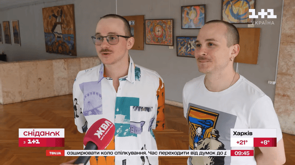 Брати Борисенки