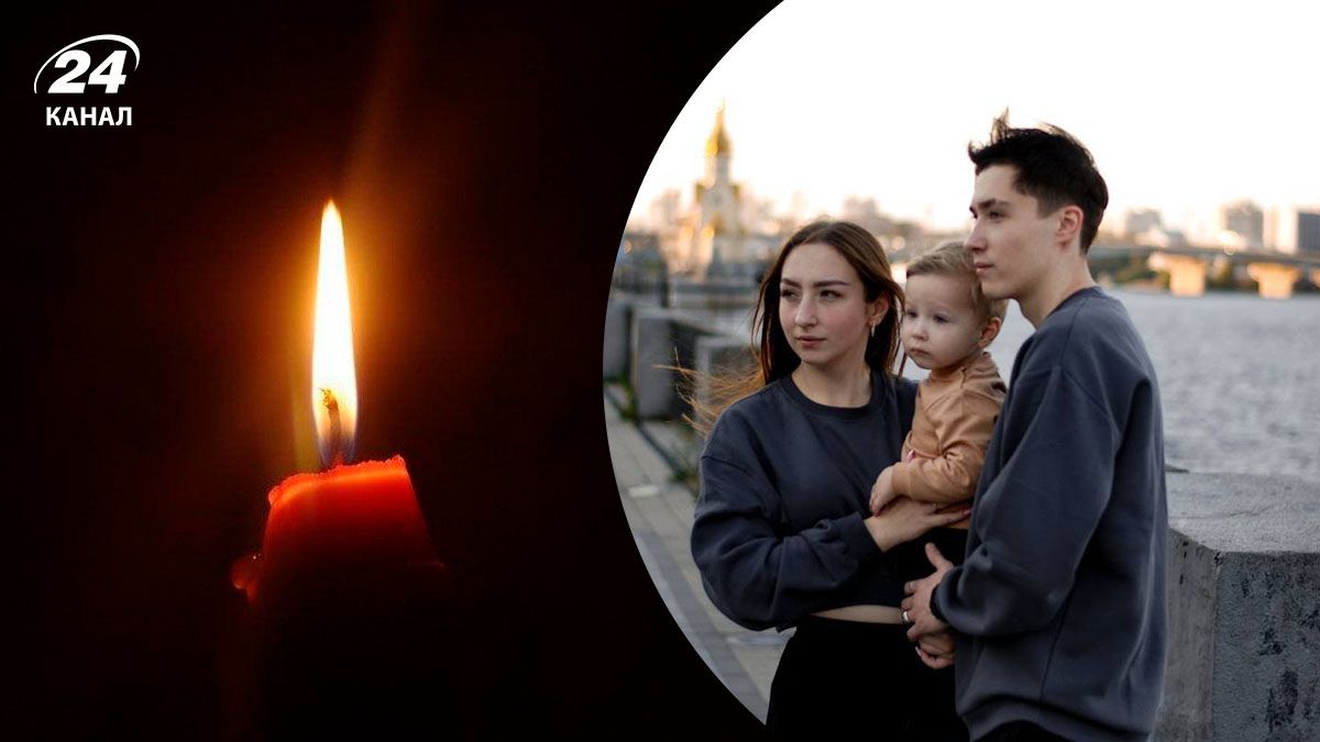 Російський обстріл забрав життя родини Ламехових Російський обстріл забрав життя родини Ламехових