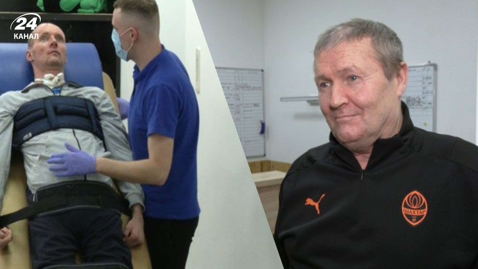 У якому стані Віталій Шумей У якому стані Віталій Шумей