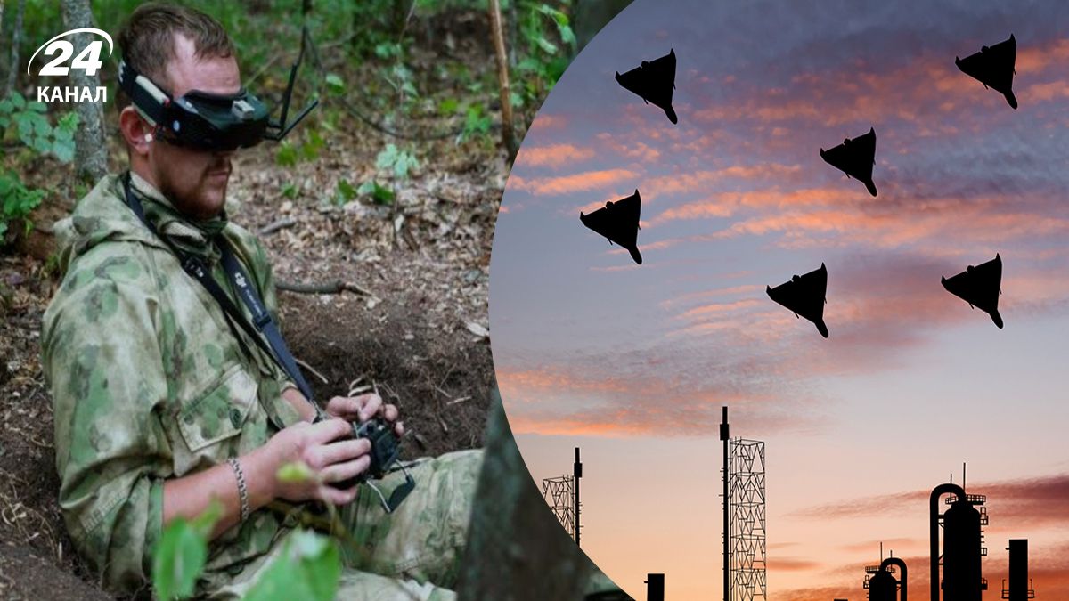 Російський оператор дронів, Шахеди в небі Російський оператор дронів, Шахеди в небі