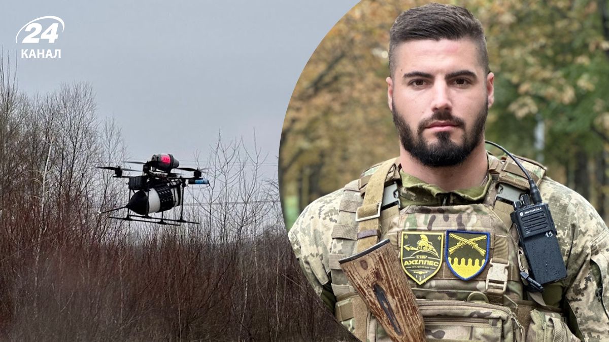 Військовий розповів про різні види дронів Військовий розповів про різні види дронів