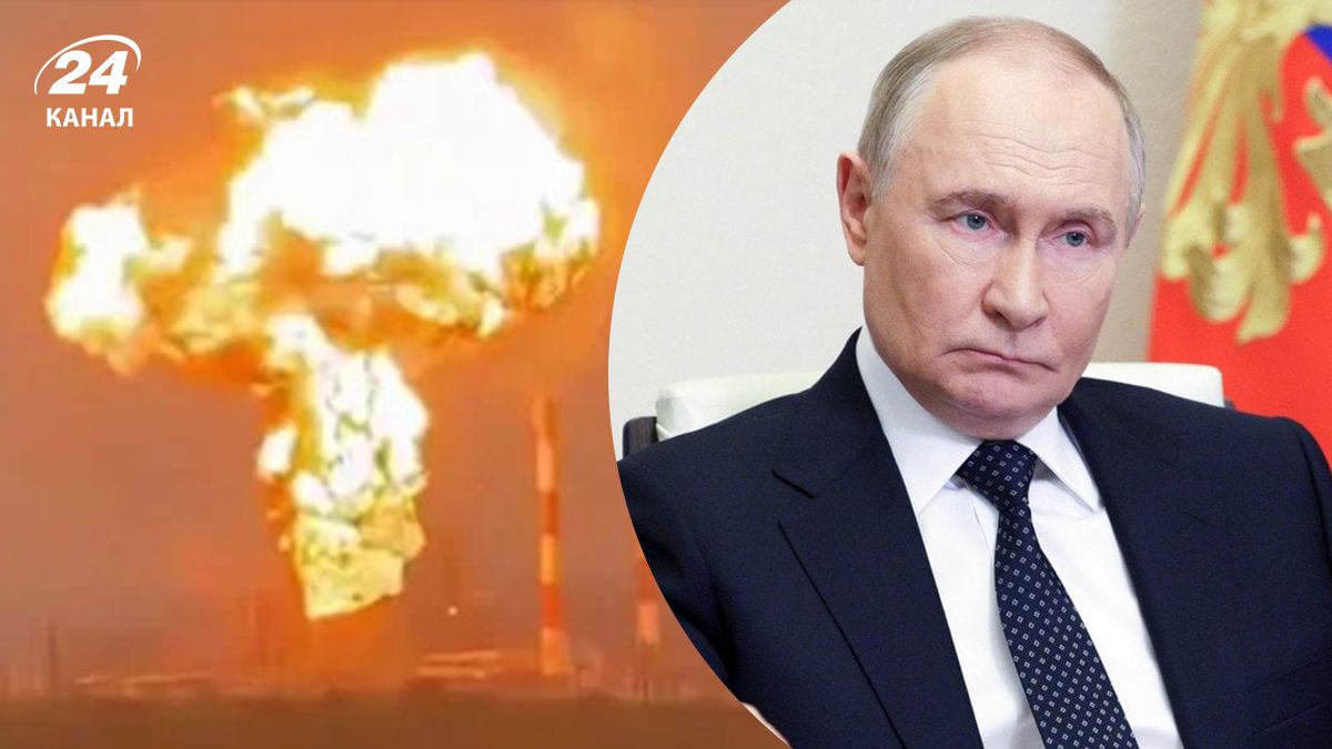 Вибухи у Росії – Україна збільшила інтенсивність ударів по Росії - 24 Канал Вибухи у Росії – Україна збільшила інтенсивність ударів по Росії - 24 Канал