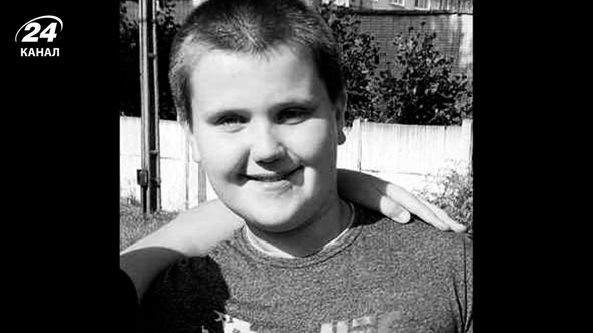 Кирилл Головко погиб на Сумщине 2.08.2025 - что известно о ребенке - 24 Канал