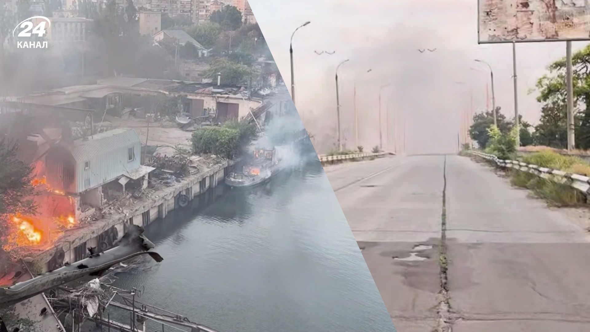 Призывают эвакуироваться: в ОВА рассказали о последствиях атаки России на мост в Херсоне - 24 Канал