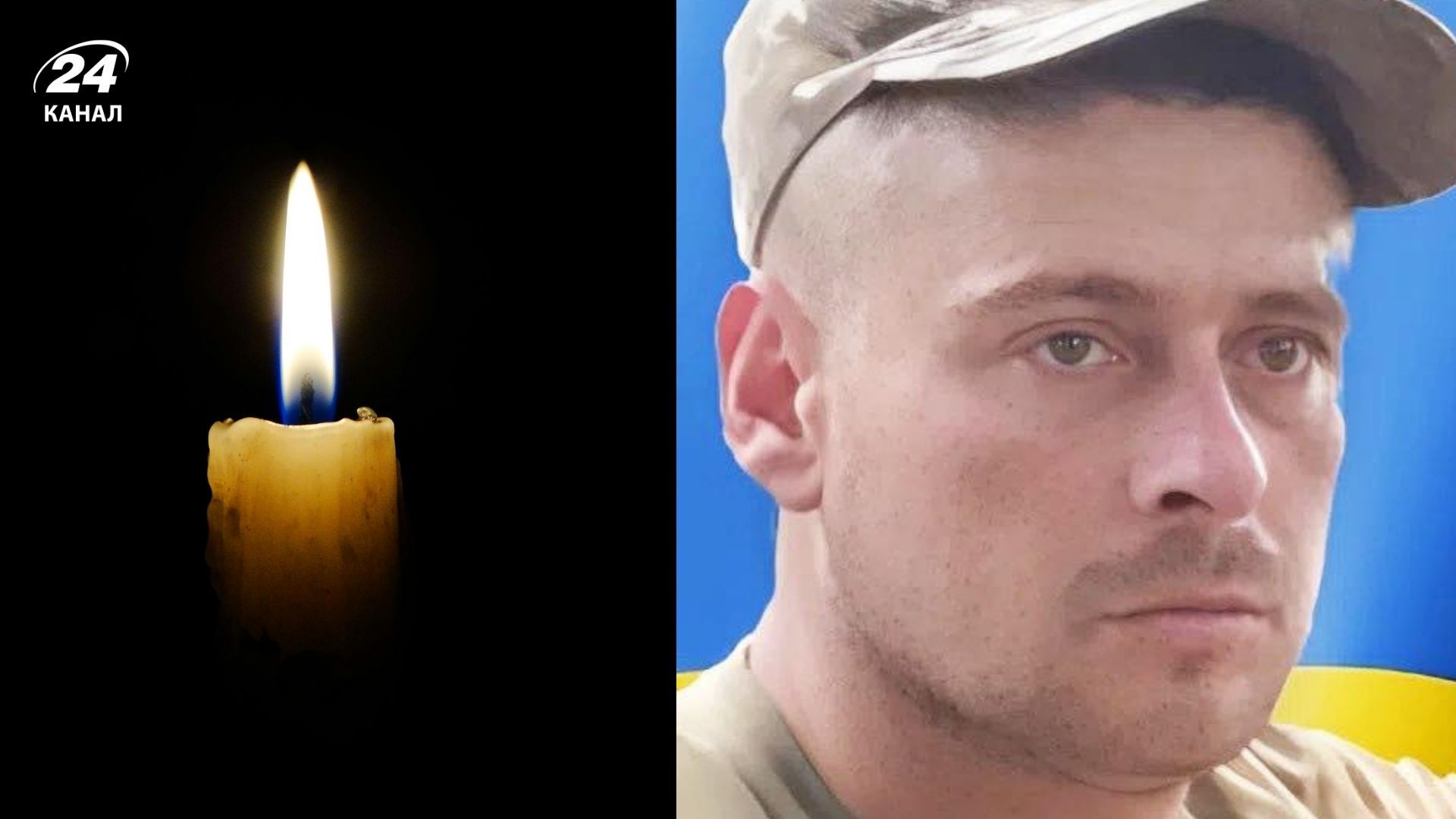 Николай Пантелеенко погиб на войне Николай Пантелеенко погиб на войне