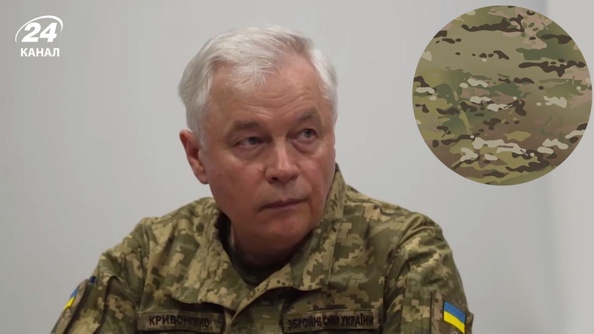 Хронология 1257 дня войны Хронология 1257 дня войны