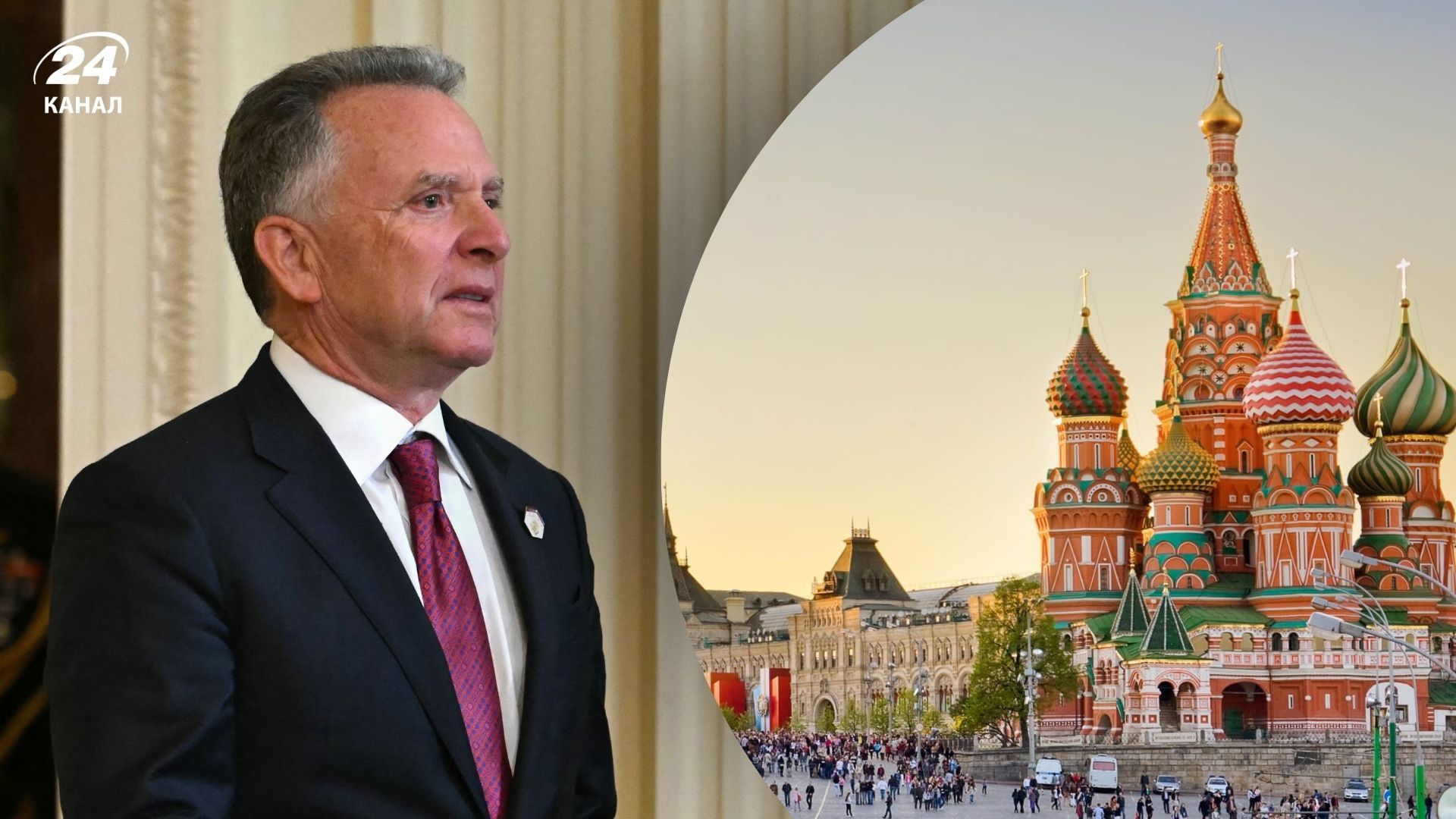 Визит Виткоффа в Москву