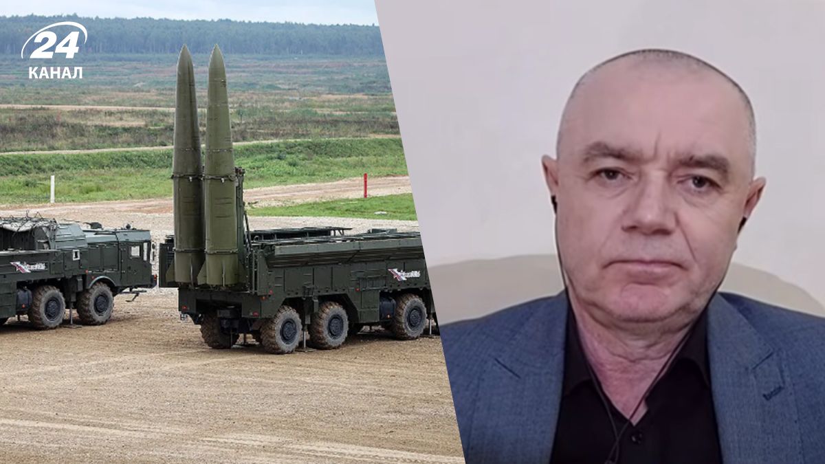 Світан сказав, як ефективно збивати ракети "Іскандер" Світан сказав, як ефективно збивати ракети "Іскандер"
