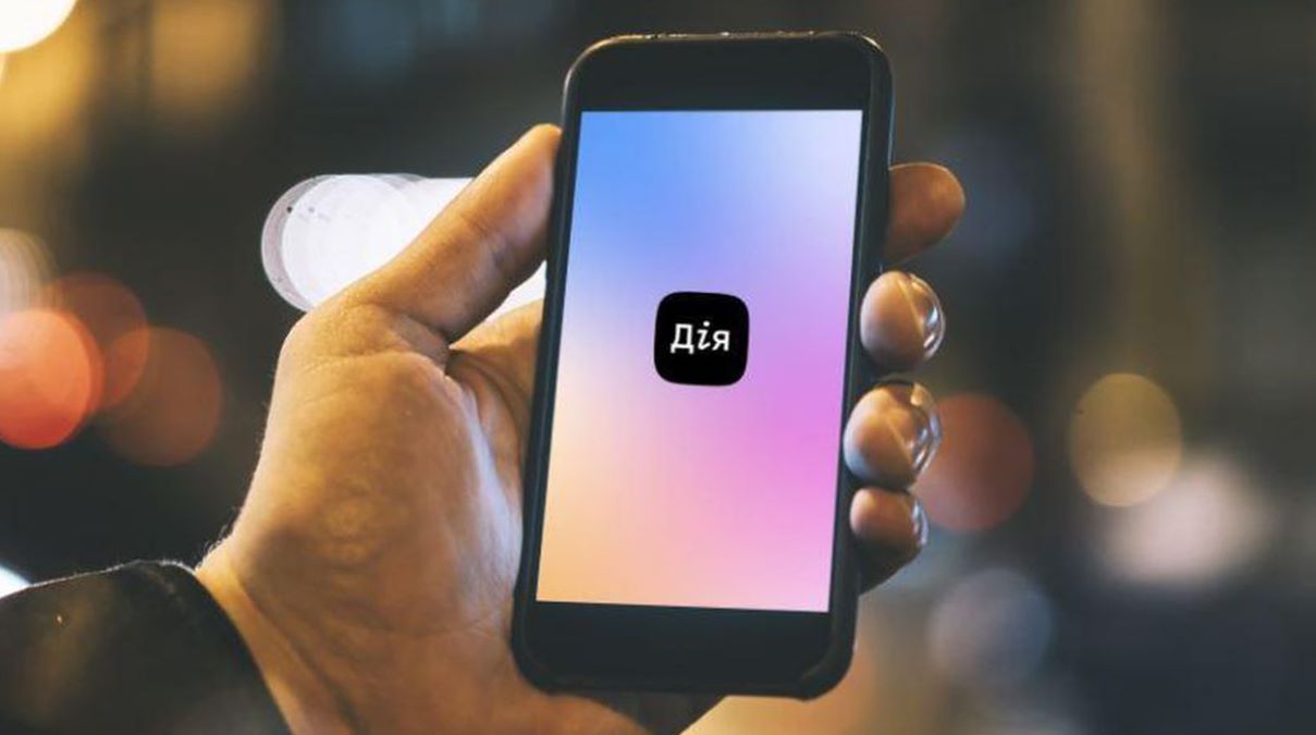 Збій у застосунку Дія
