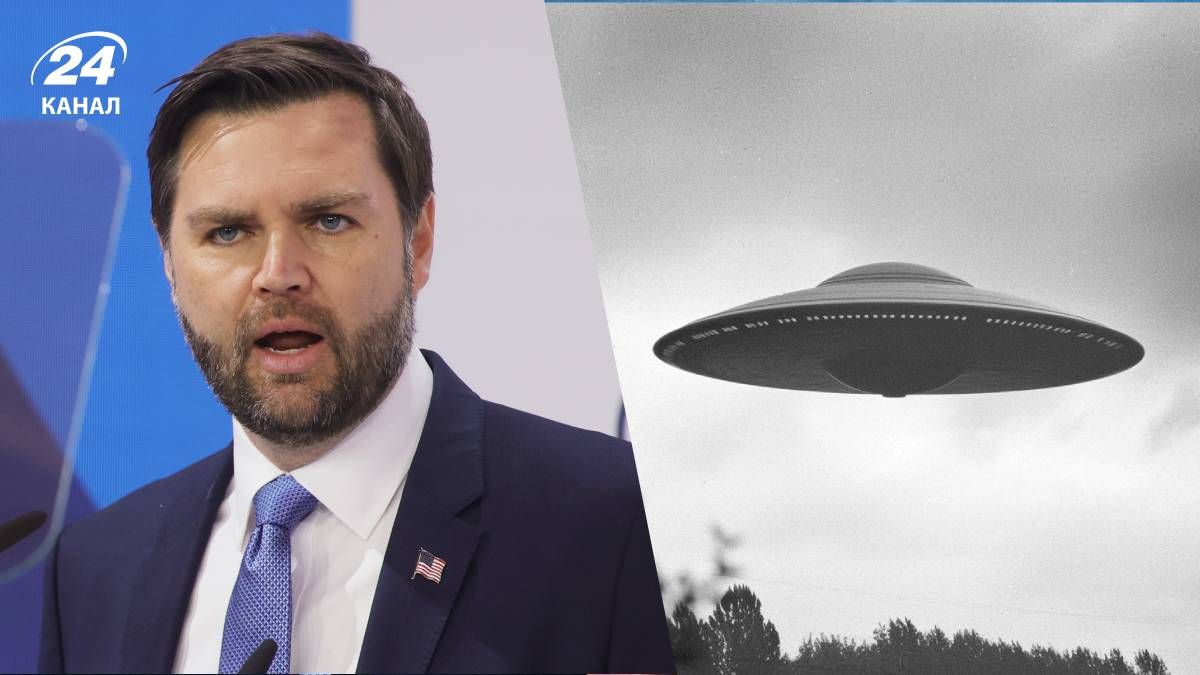 Джей Ди Вэнс одержим НЛО Джей Ди Вэнс одержим НЛО