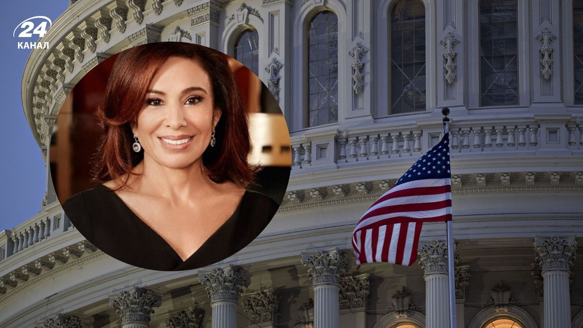 Телеведуча Fox News стала прокуроркою столиці США - Геополітика Телеведуча Fox News стала прокуроркою столиці США - Геополітика