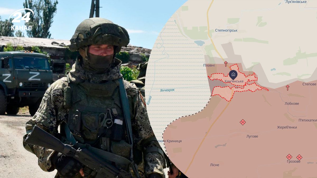 Росіяни знищили позиції в Кам'янському Росіяни знищили позиції в Кам'янському