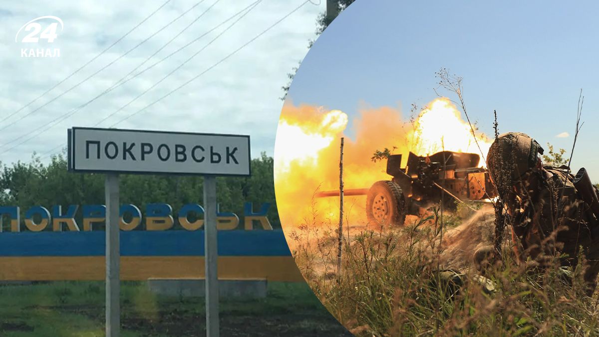 Россияне наступают на Покровск Россияне наступают на Покровск