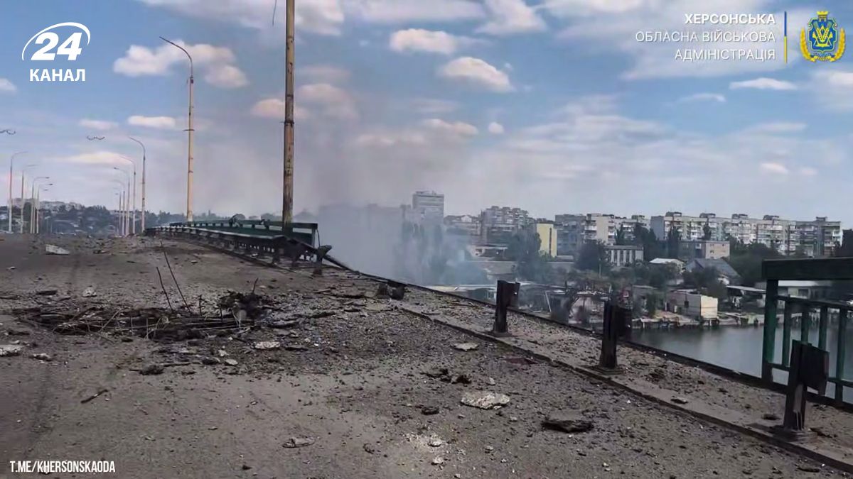 Удари по мосту в Херсоні - Росія обстрілює міст третій день поспіль - відео наслідків - 24 Канал Удари по мосту в Херсоні - Росія обстрілює міст третій день поспіль - відео наслідків - 24 Канал