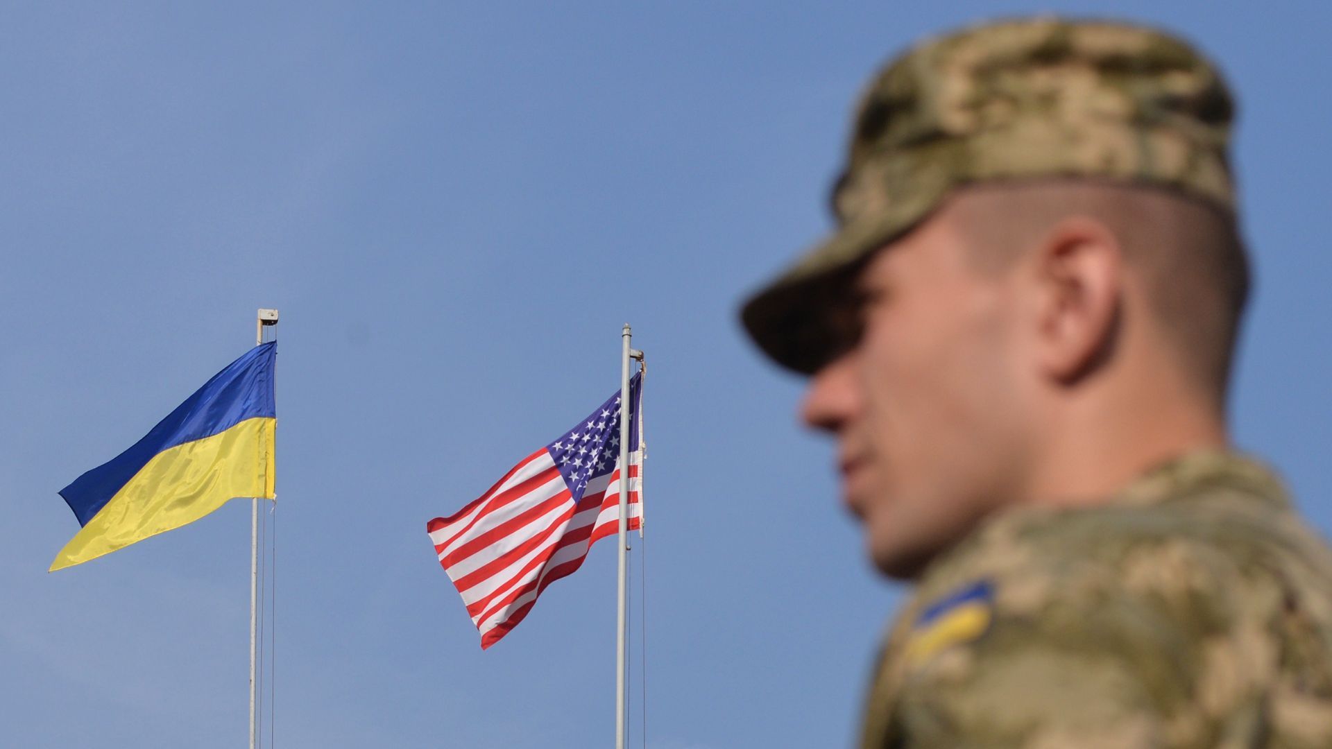 США продовжать бути на боці України США продовжать бути на боці України