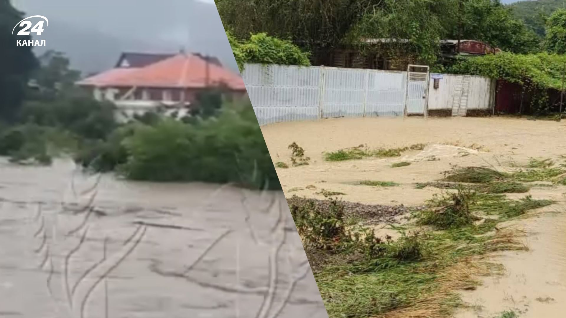 Паводки на Кубані Паводки на Кубані