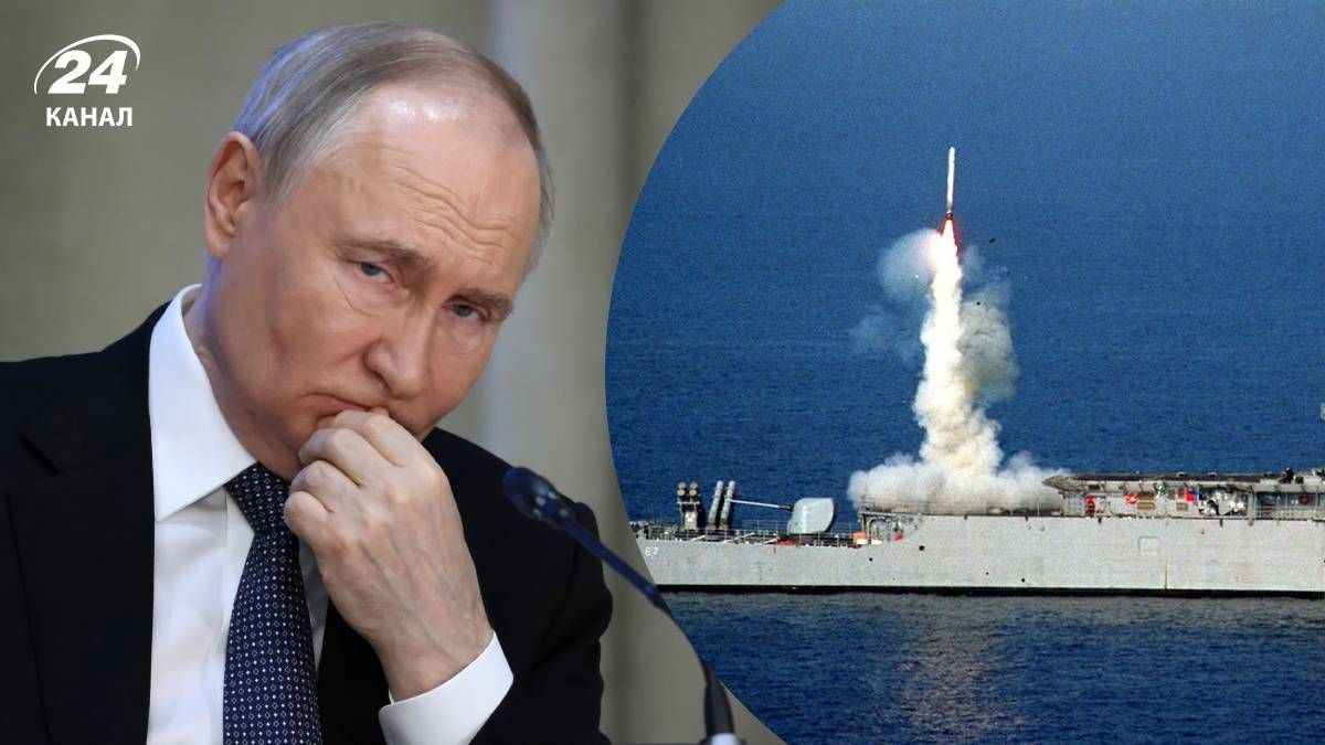 Могут ли США предоставить Украине ракеты Tomahawk Могут ли США предоставить Украине ракеты Tomahawk