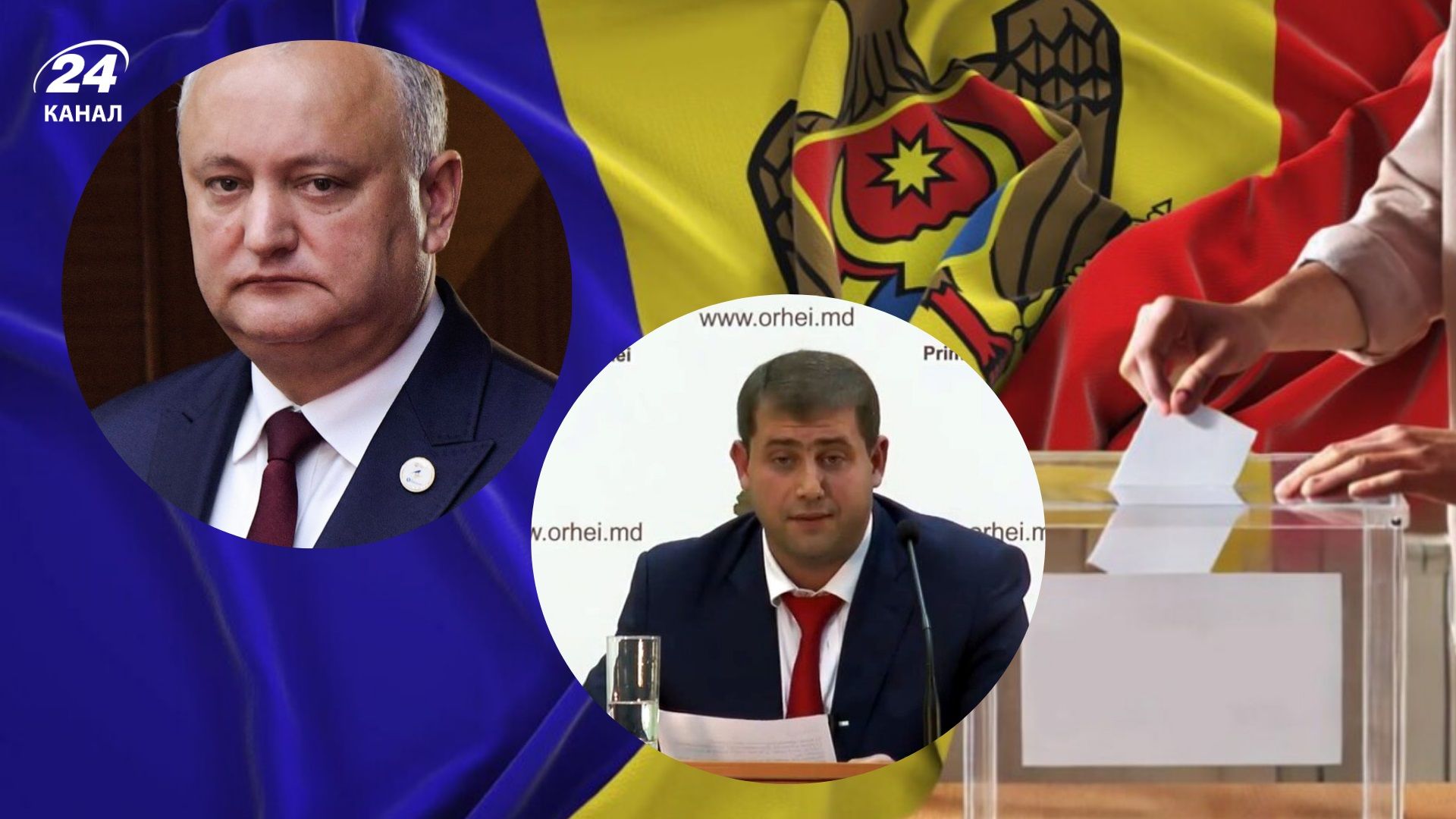 У Молдові зареєстрували проросійський блок експрезидента Додона - Геополітика У Молдові зареєстрували проросійський блок експрезидента Додона - Геополітика