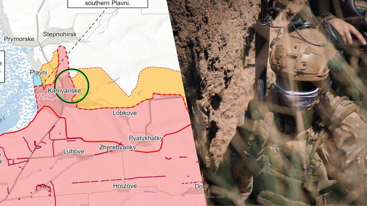 Огляд фронту від ISW 4 серпня Огляд фронту від ISW 4 серпня
