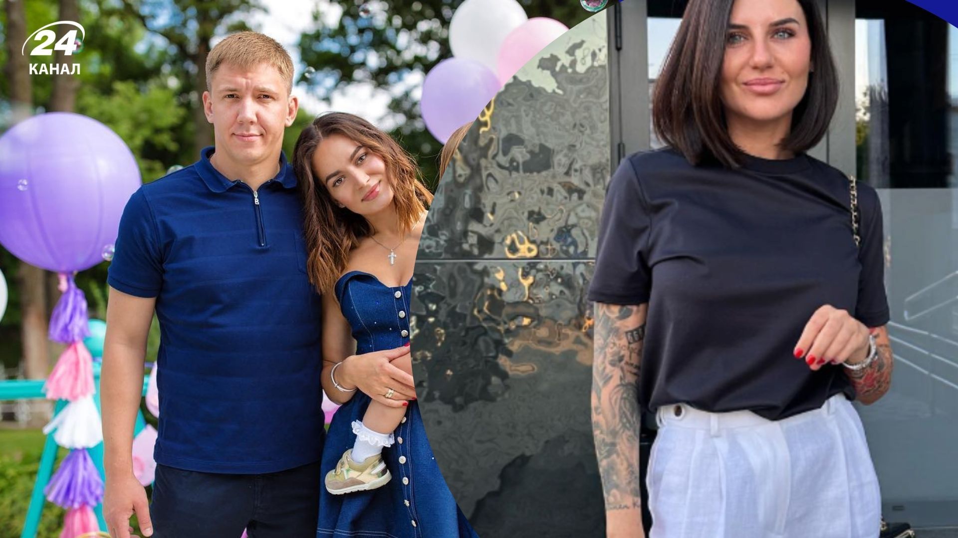 Константин и Дарья Валеулины и Анна Алхим Константин и Дарья Валеулины и Анна Алхим