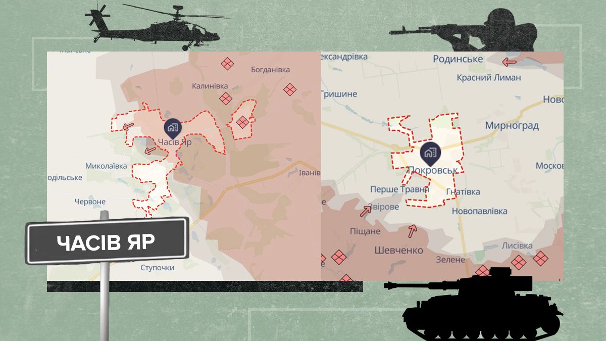 Як змінилася лінія фронту за тиждень Як змінилася лінія фронту за тиждень