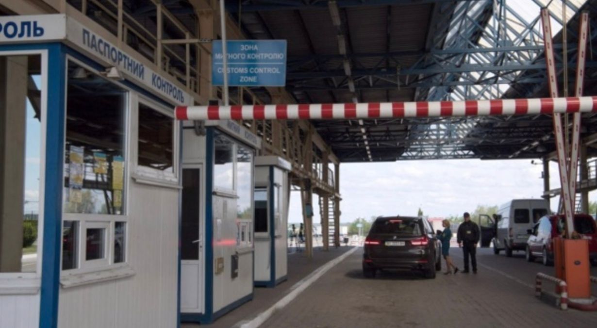 Перетин кордону через пункт "Краківець" призупинено