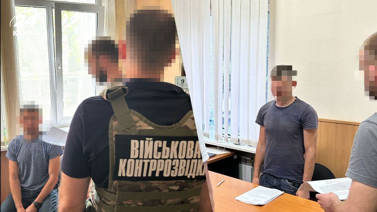 СБУ разоблачила агента врага среди военных СБУ разоблачила агента врага среди военных