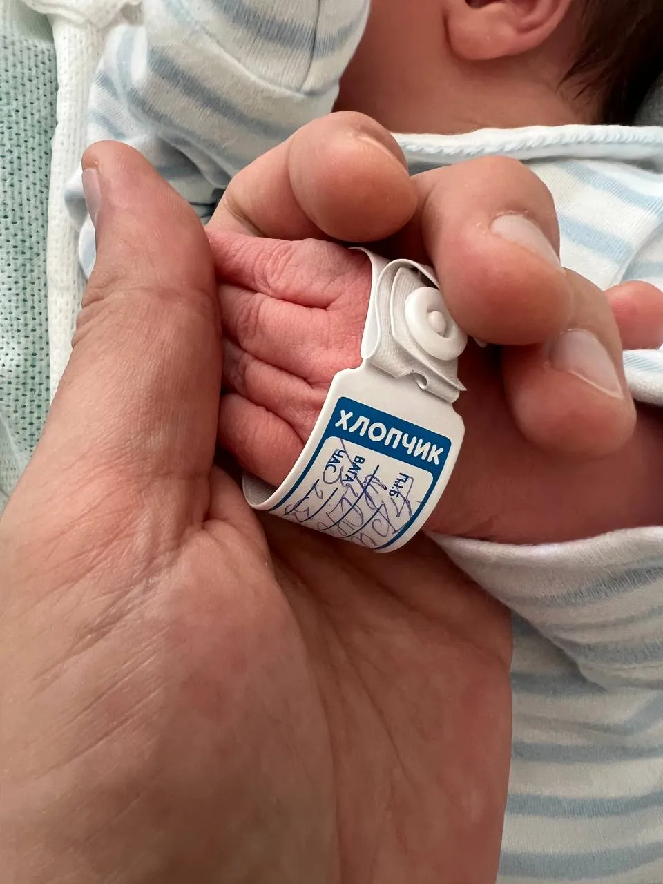 У Сергія Притули народився син У Сергія Притули народився син