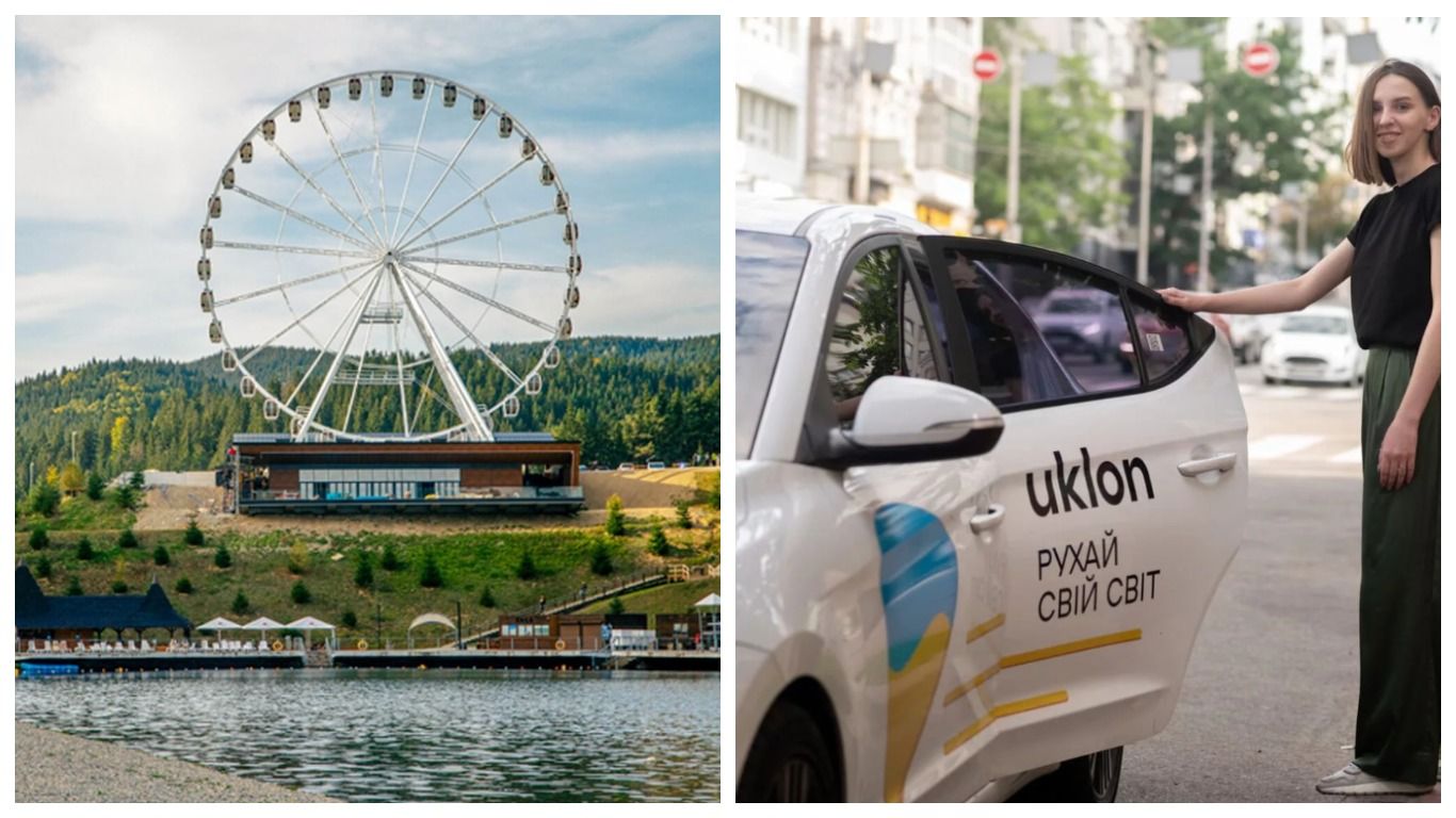 Uklon в Буковелі підвищив тарифи - як зросте вартість поїздки Uklon в Буковелі підвищив тарифи - як зросте вартість поїздки