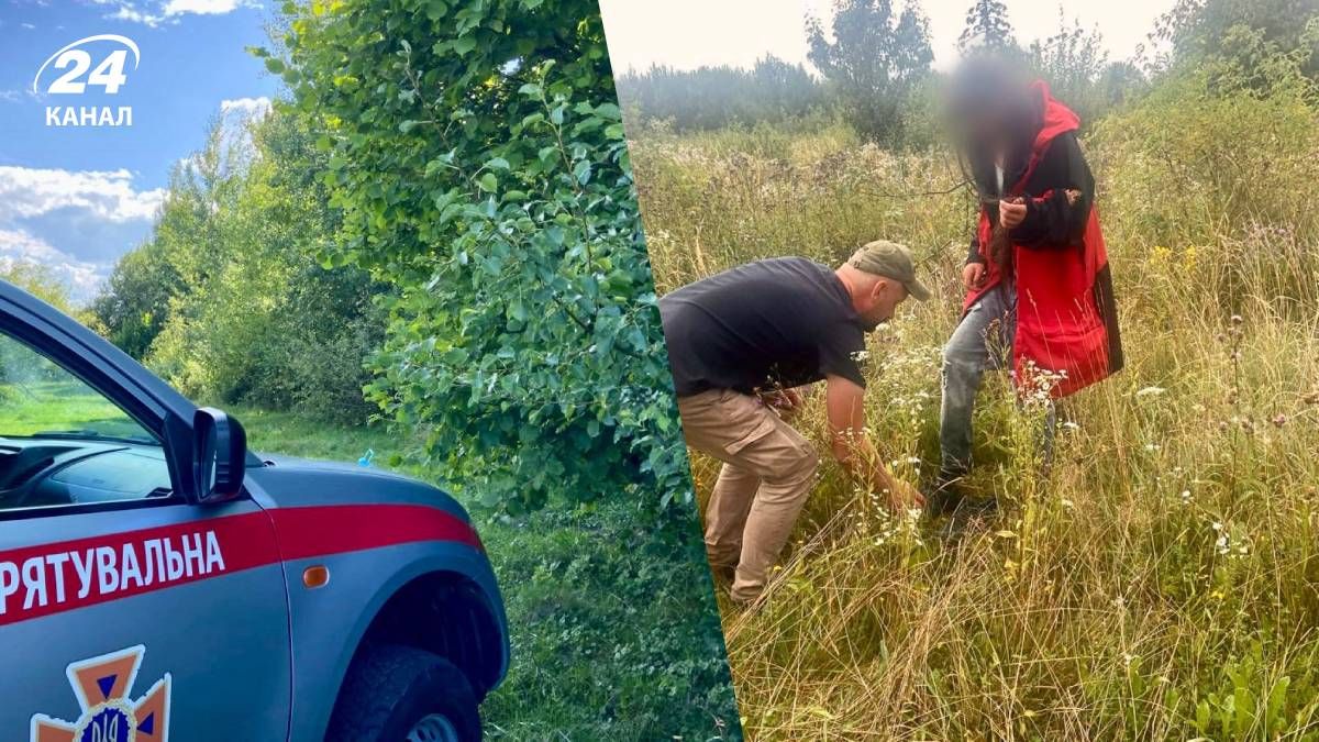 Спасатели уже нашли дочь пропавшей женщины - 24 Канал Спасатели уже нашли дочь пропавшей женщины - 24 Канал