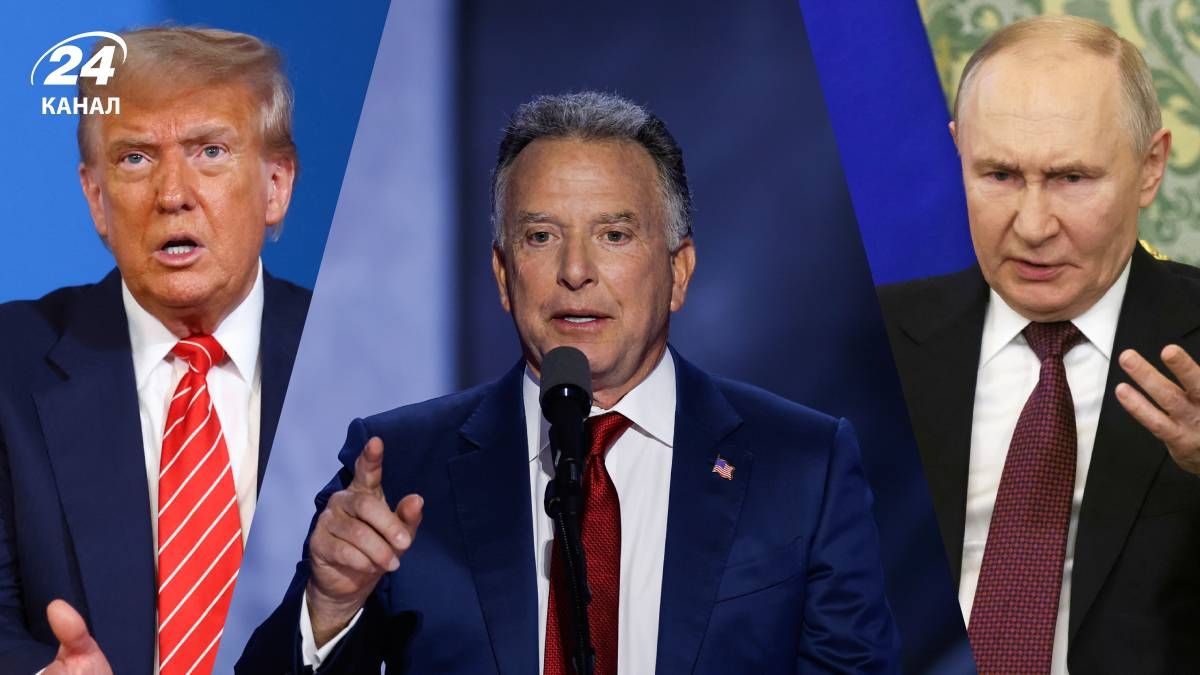 Чому Віткофф їде до Москви