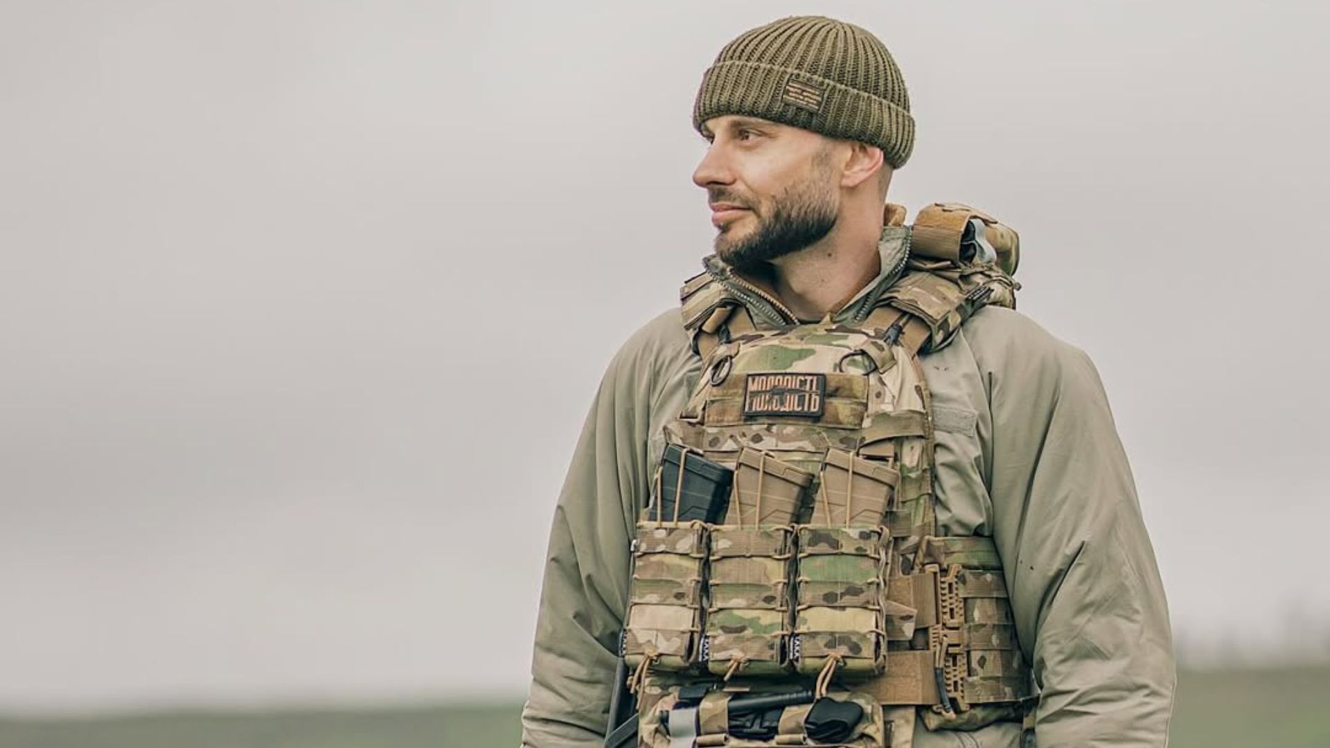 Орест Дрималовський Орест Дрималовський