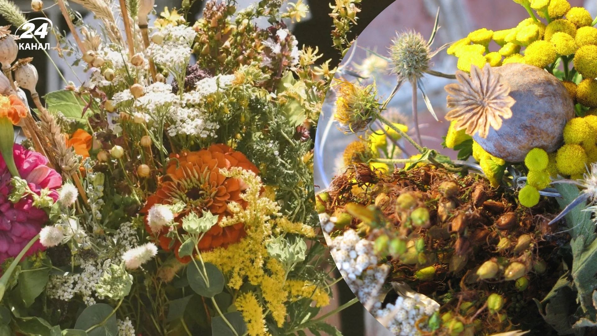 "Маковейчик"