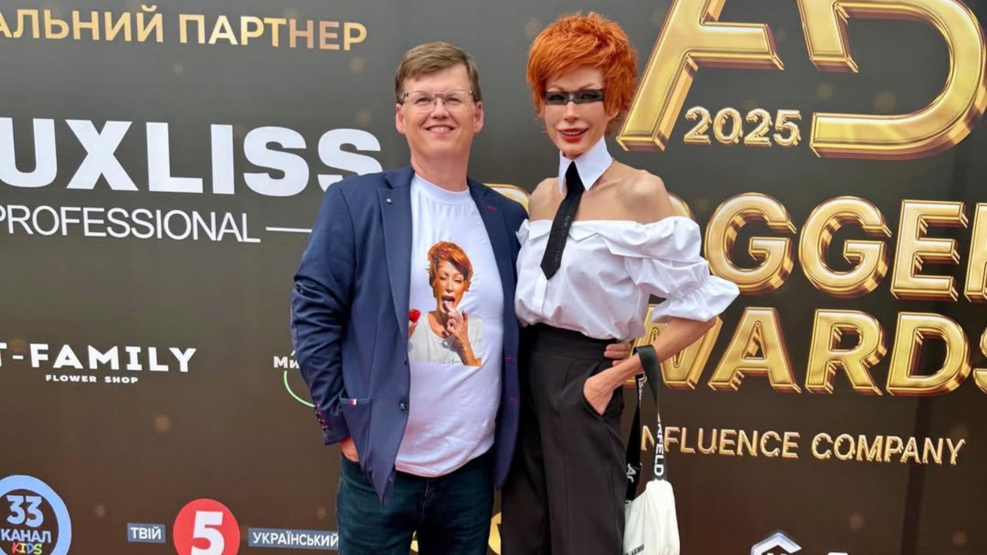 Павел Розенко и Елена-Кристина Лебедь