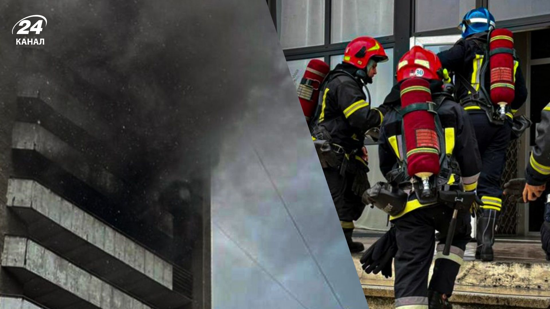 Пожары в отеле "Власта"