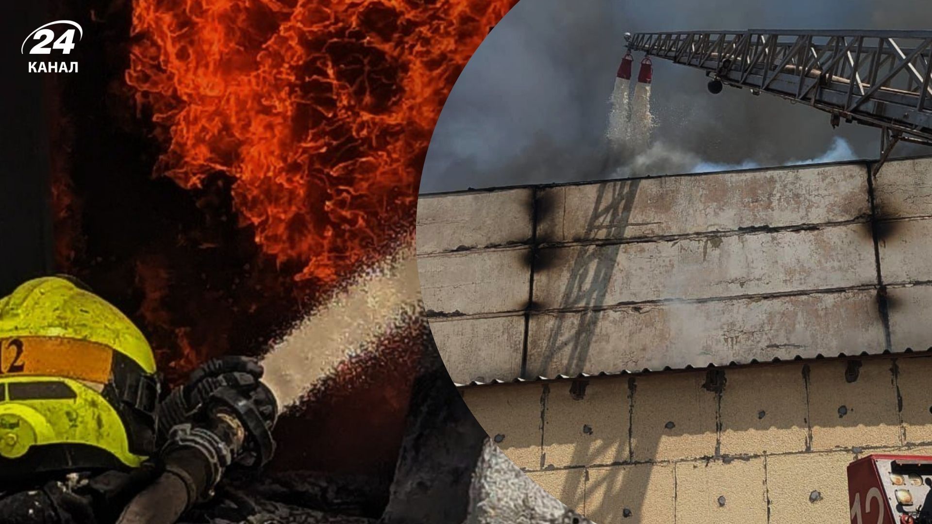Жуткий пожар в Кривом Роге убил 3 человека - 24 Канал Жуткий пожар в Кривом Роге убил 3 человека - 24 Канал