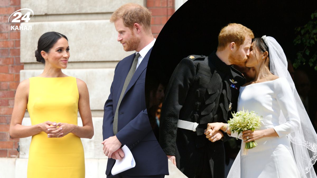 Принц Гарри и Меган Маркл