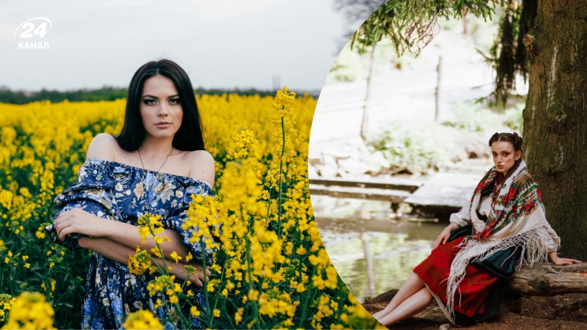 Древние женские имена