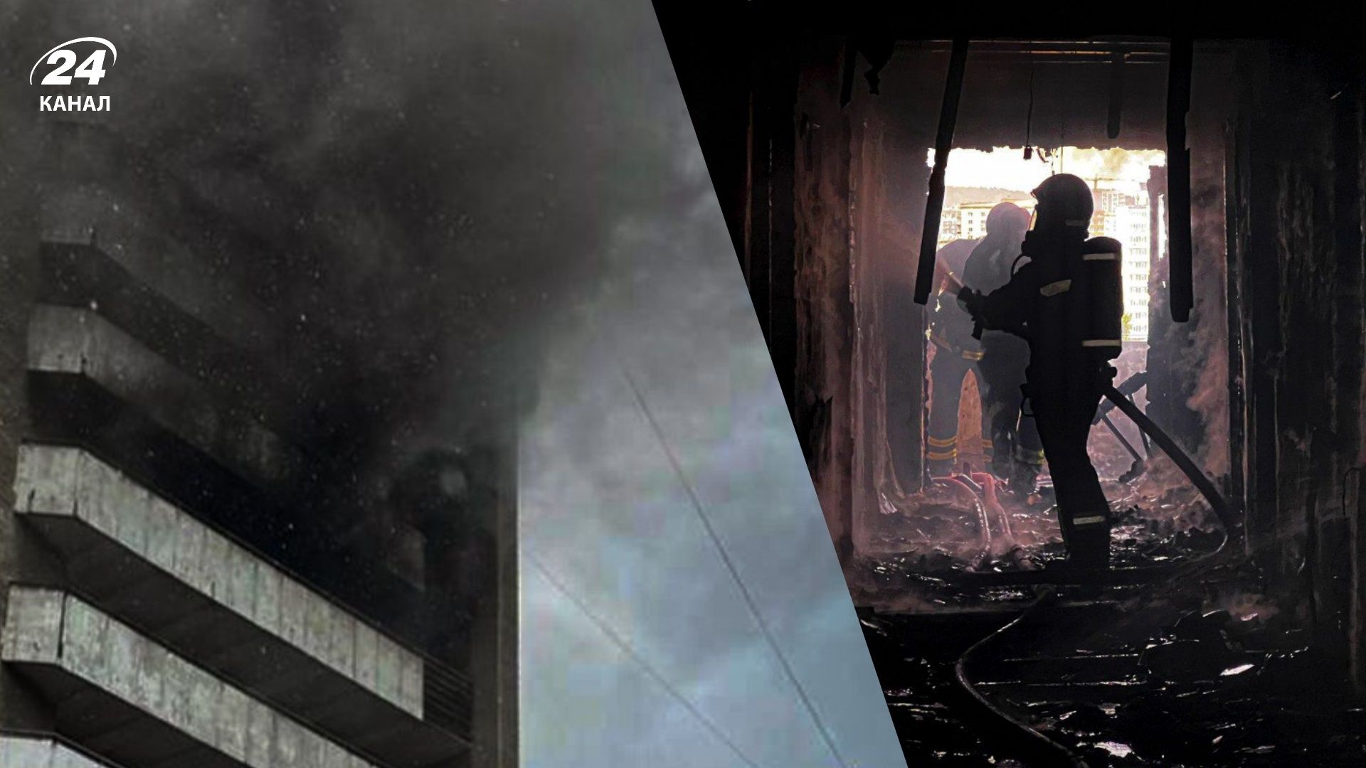 Все, что известно о пожаре в гостинице Власта Все, что известно о пожаре в гостинице Власта