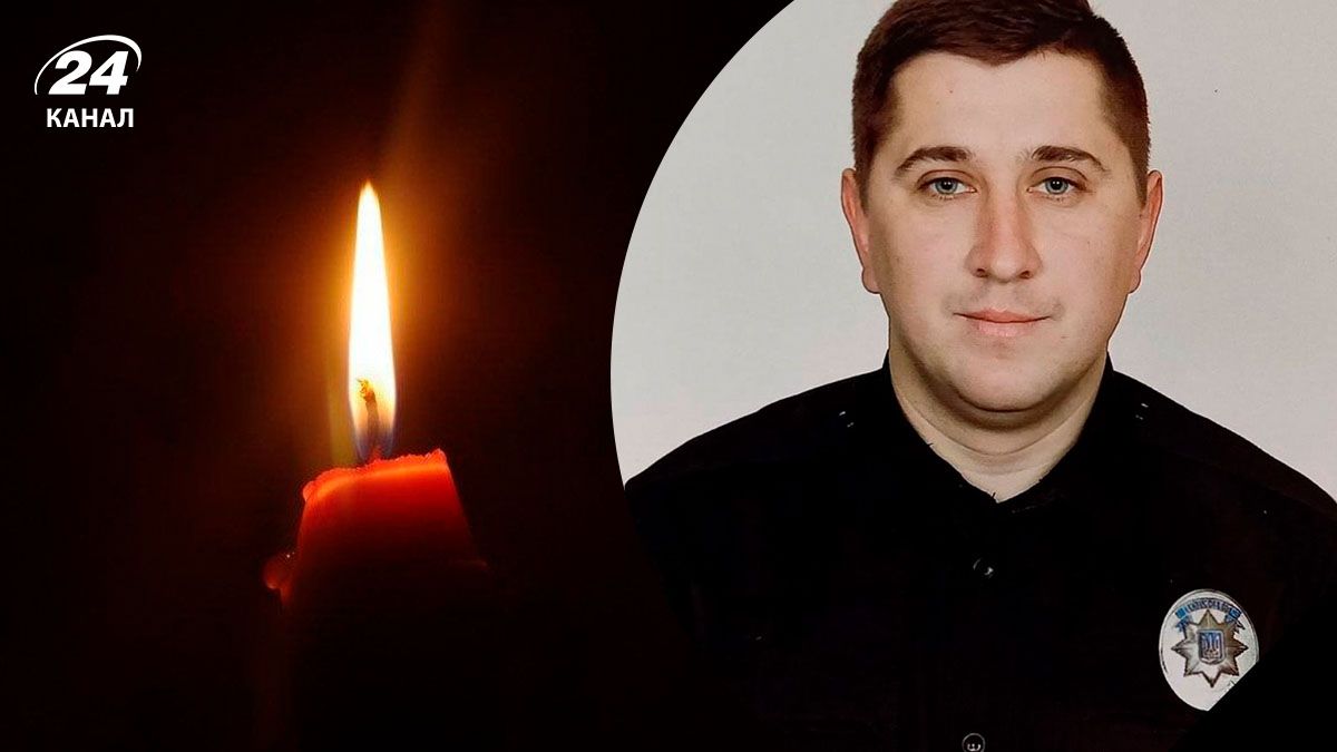 Під час служби раптово зупинилося серце патрульного із Запоріжжя Ігоря Курдельчука - 24 Канал Під час служби раптово зупинилося серце патрульного із Запоріжжя Ігоря Курдельчука - 24 Канал