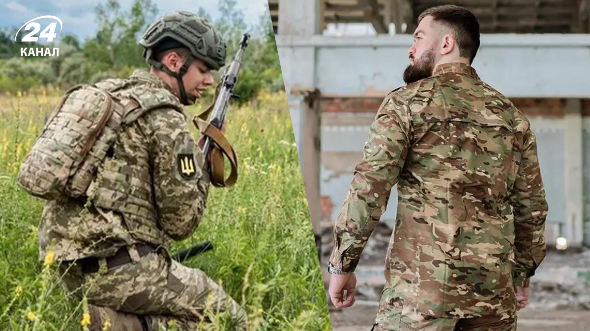 Піксель і мультикам - в чому різниця між камуфляжами