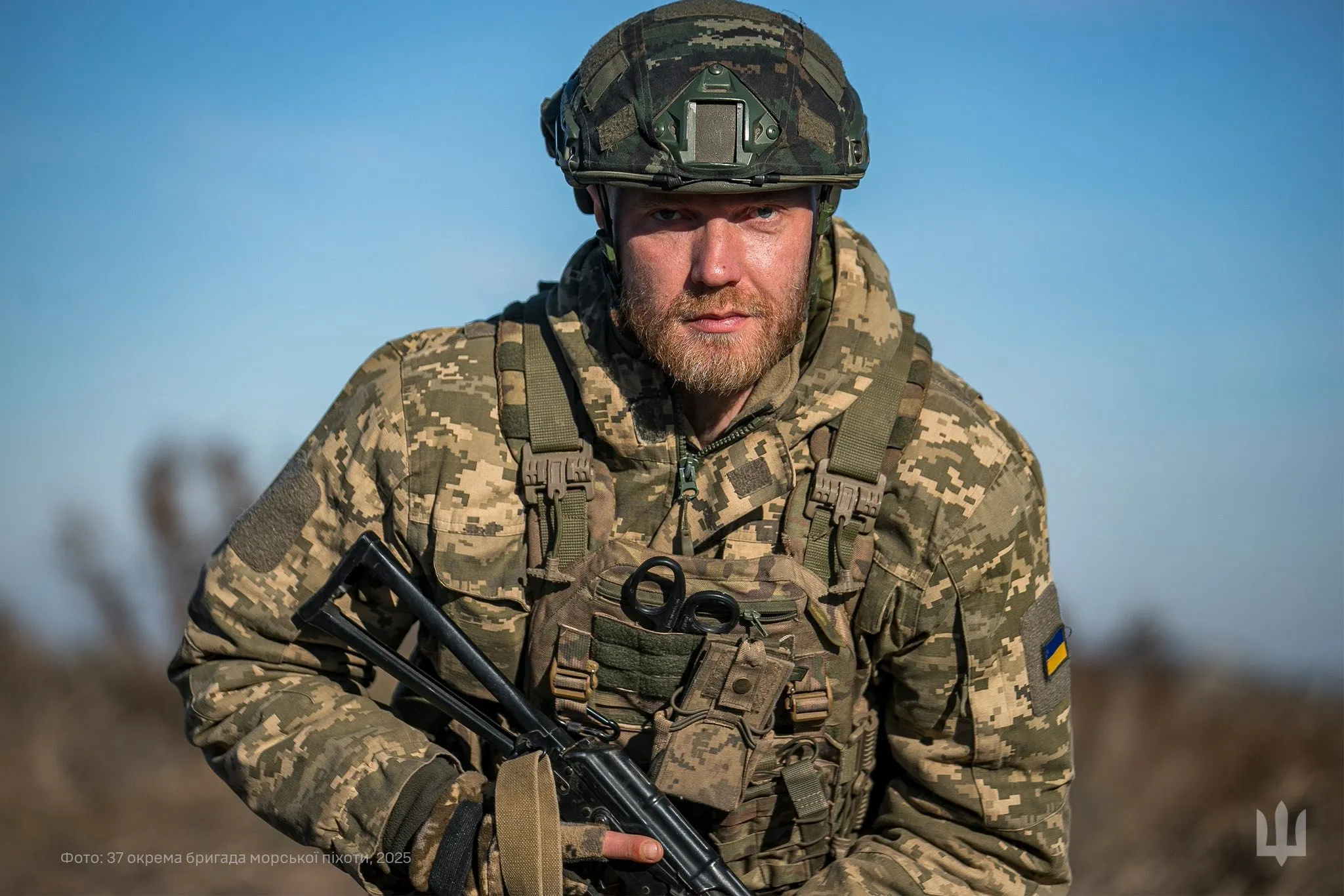 Камуфляж піксель